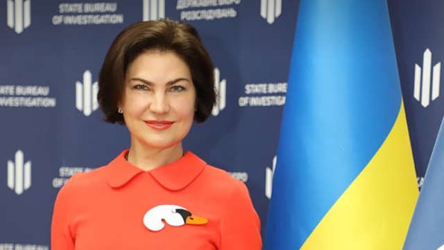 Ірина Венедіктова