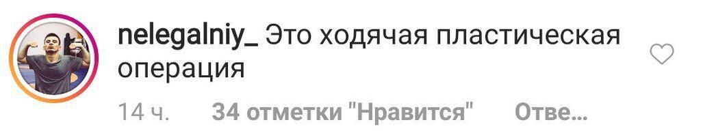 "Ходяча пластична операція": Пугачова показала обличчя зблизька і жахнула мережу