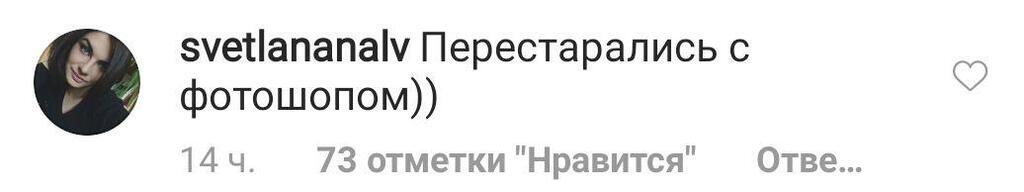 "Ходяча пластична операція": Пугачова показала обличчя зблизька і жахнула мережу