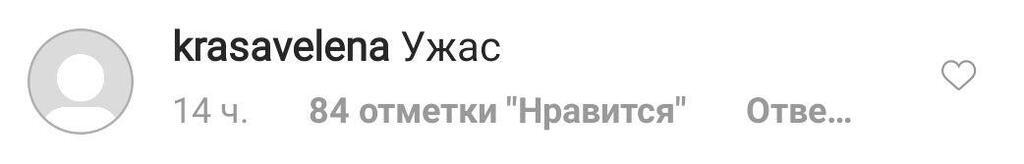 "Ходячая пластическая операция": Пугачева показала лицо вблизи и ужаснула сеть