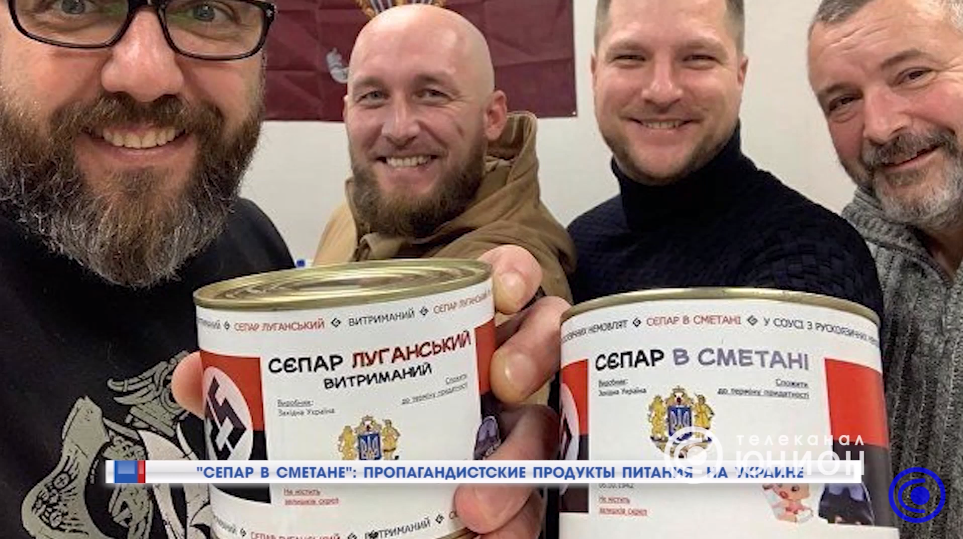 "Перешли к каннибализму!" Пропагандисты озвучили новую страшилку о жизни в Украине