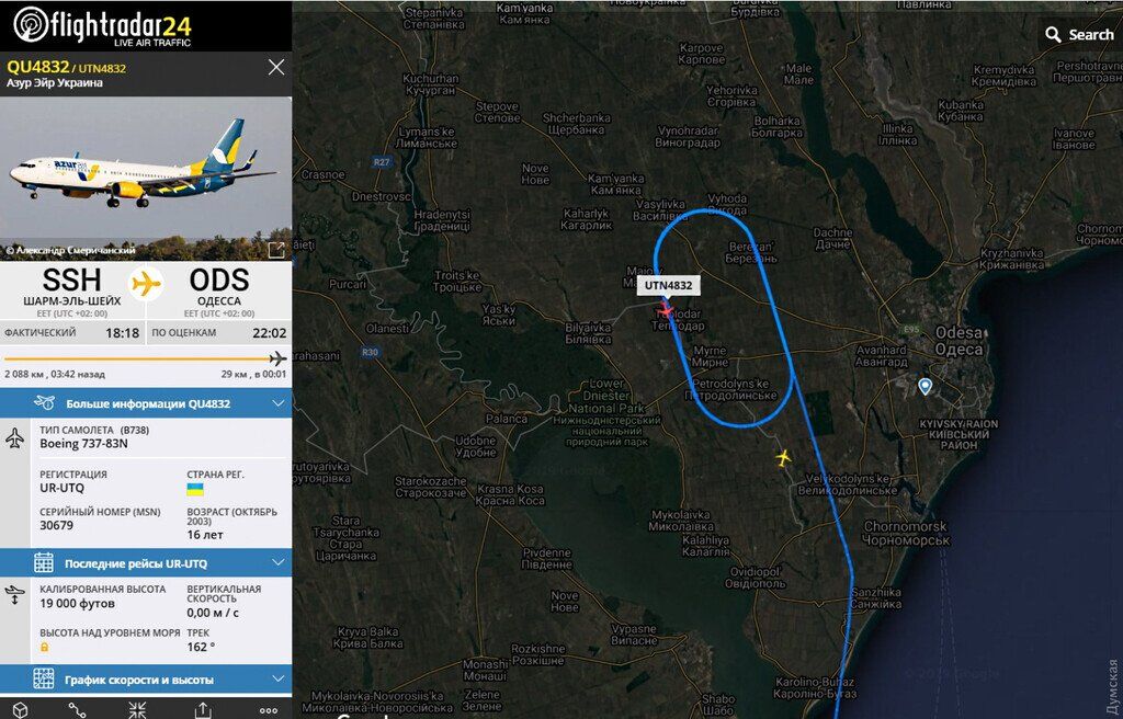 В Одессе произошел опасный инцидент с Boeing 737