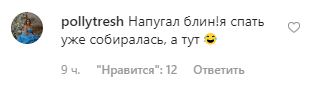 "Зачем так пугать?" Рыжий из "Иванушек" ужаснул резко постаревшим видом