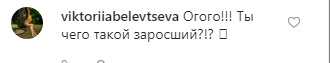 "Зачем так пугать?" Рыжий из "Иванушек" ужаснул резко постаревшим видом