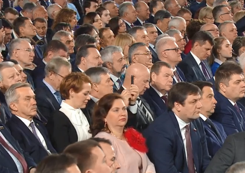 Гости послания Путина