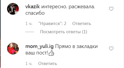 "Уйти, но остаться": Собчак разожгла споры постом о закулисной игре Путина