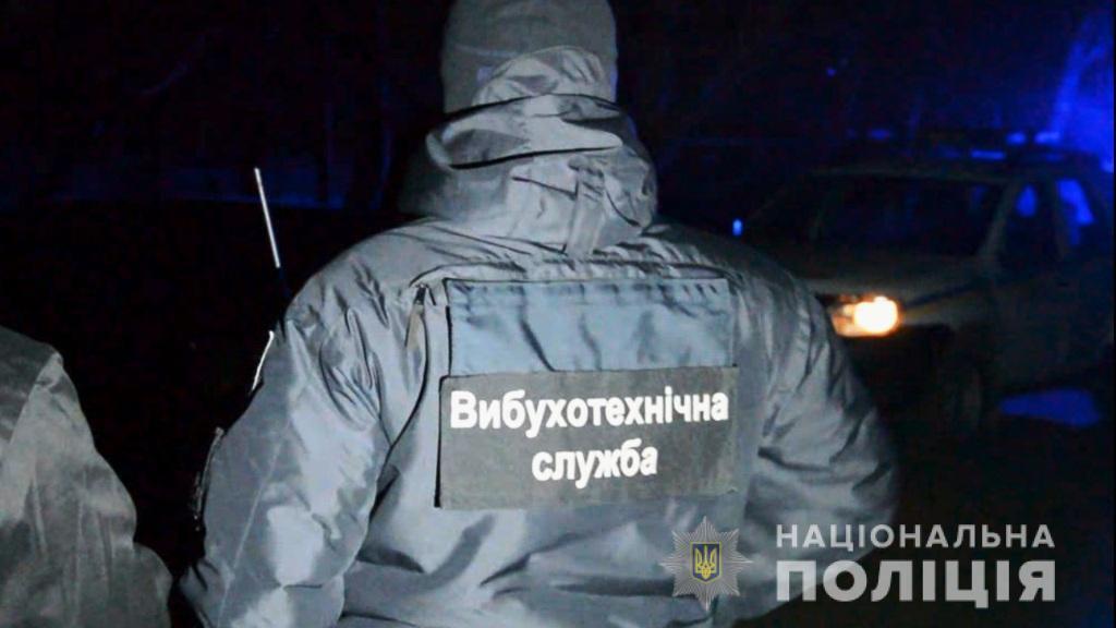 "Купил водяры и позвонил": в Одессе поймали обидчивого минера