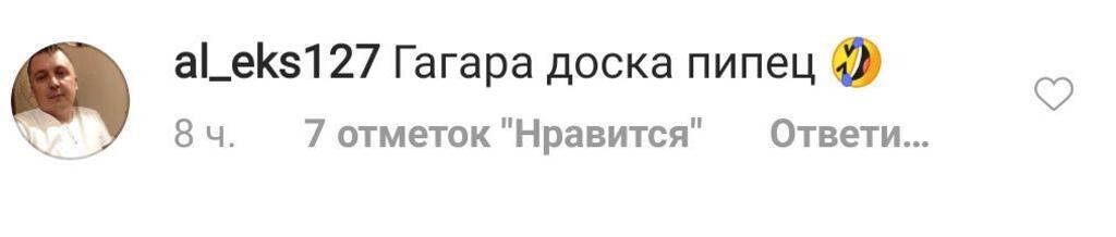 "Страшно дивитися!" Російська співачка засвітила сідниці в бікіні і нарвалася на критику