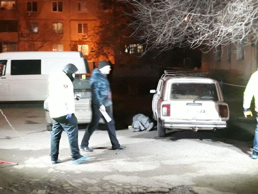 У Харкові посеред вулиці кілер застрелив директора похоронного бюро: фото і відео