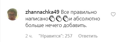 "Уйти, но остаться": Собчак разожгла споры постом о закулисной игре Путина