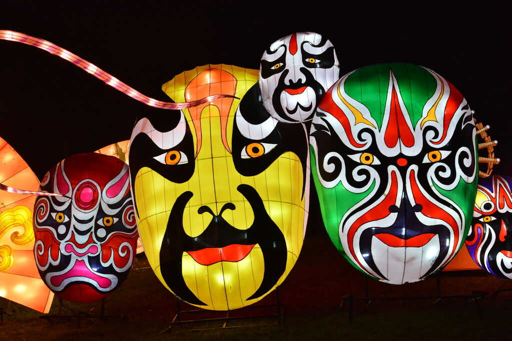 Соціальний день в рамках Новорічного фестивалю гігантських китайських ліхтарів пройде в Києві