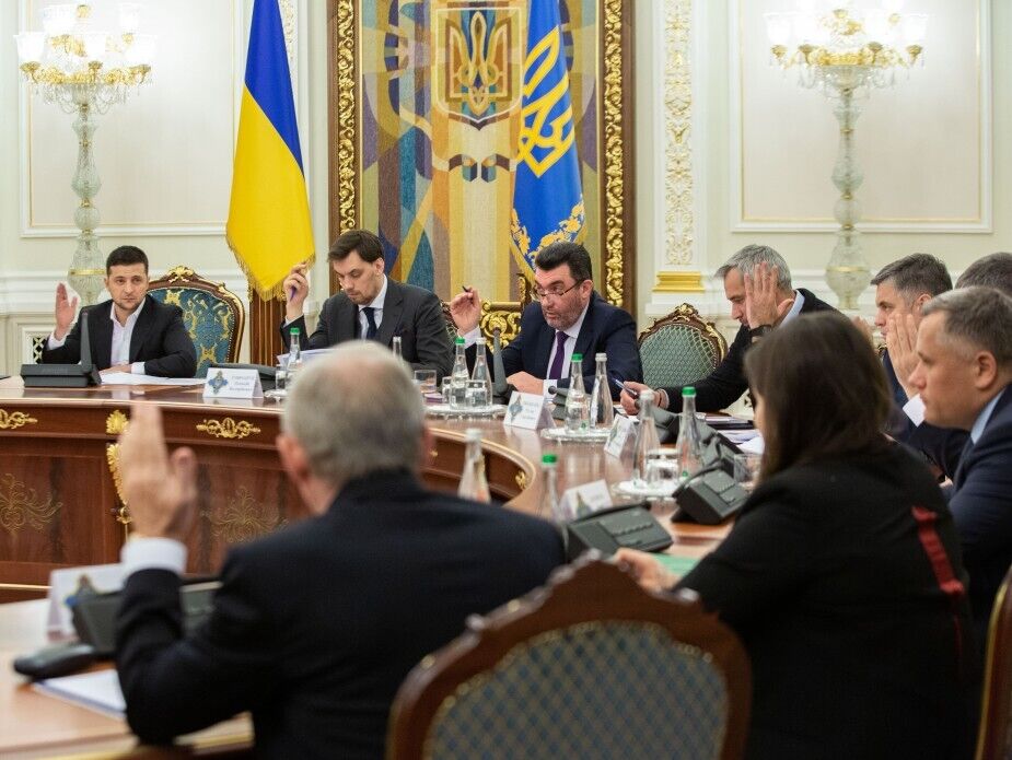 "Зменшити напругу у відносинах із Росією": РНБО розглянула Стратегію нацбезпеки України