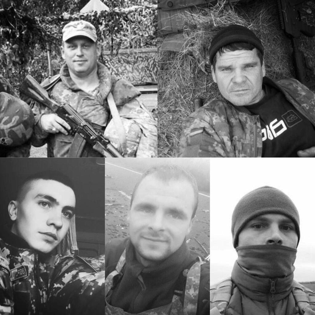 Тяжелая утрата! Появилось фото убитого на Донбассе воина ВСУ