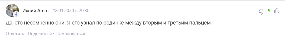 Заворотнюк з чоловіком "засікли" у Таїланді: мережу розлютив обман