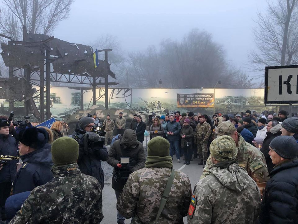 У Дніпрі вшанували пам'ять захисників Донецького аеропорту. Фото