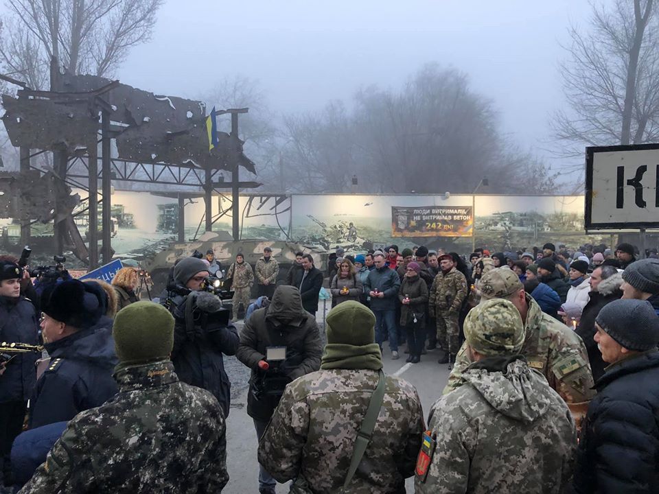 В Днепре почтили память защитников Донецкого аэропорта. Фото