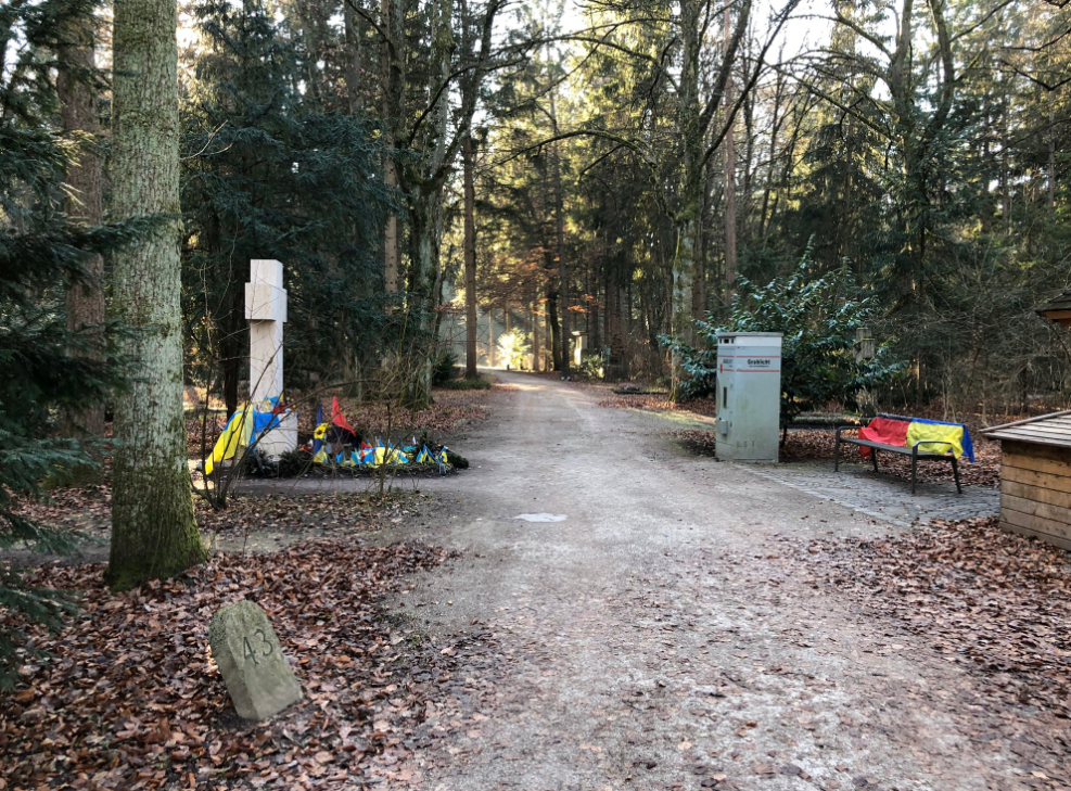 Украинцы оставили послание на могиле Бандеры в Мюнхене: фото
