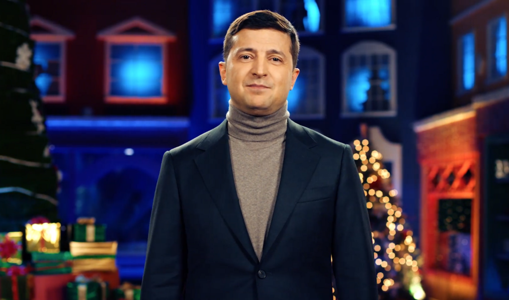 Новогоднее поздравление Владимира Зеленского