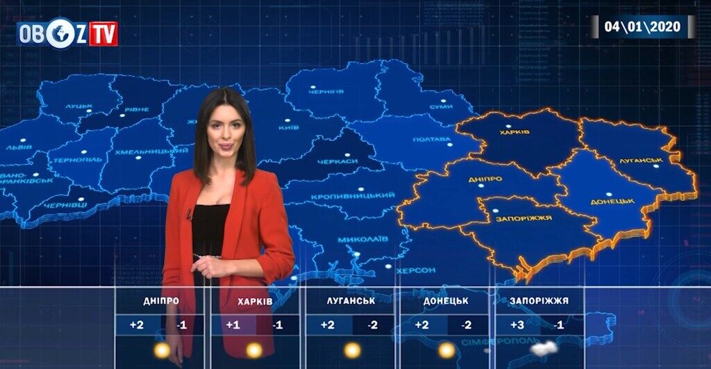 Погода в Украине начнет меняться: прогноз на 4 января от ObozTV