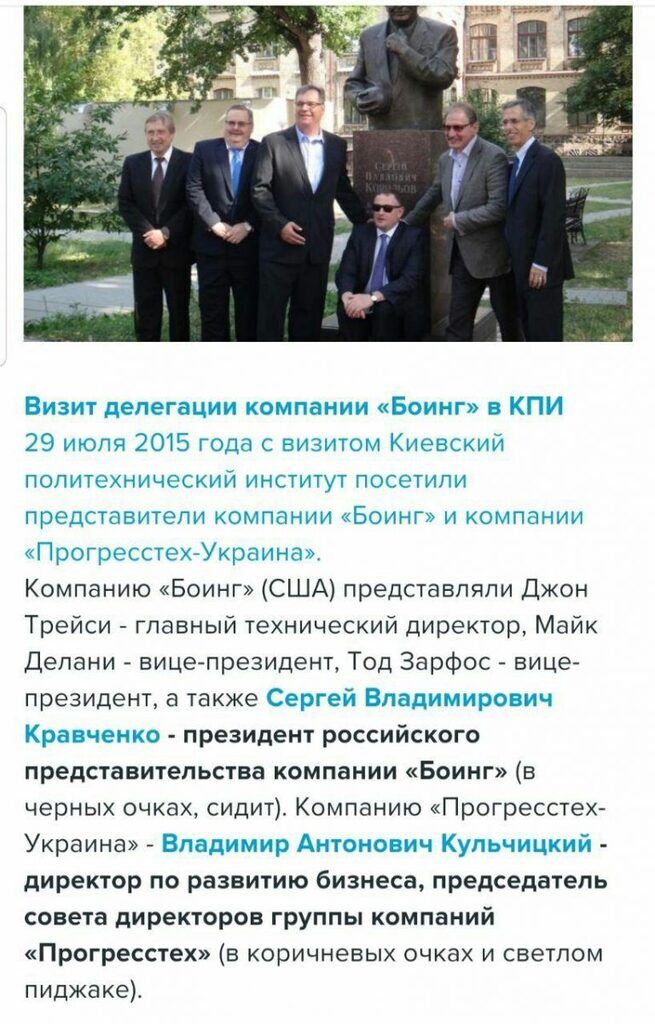 Данное изображение было удалено. Из соображений безопасности разрешены только изображения на локальном домене. Изображение удалено.