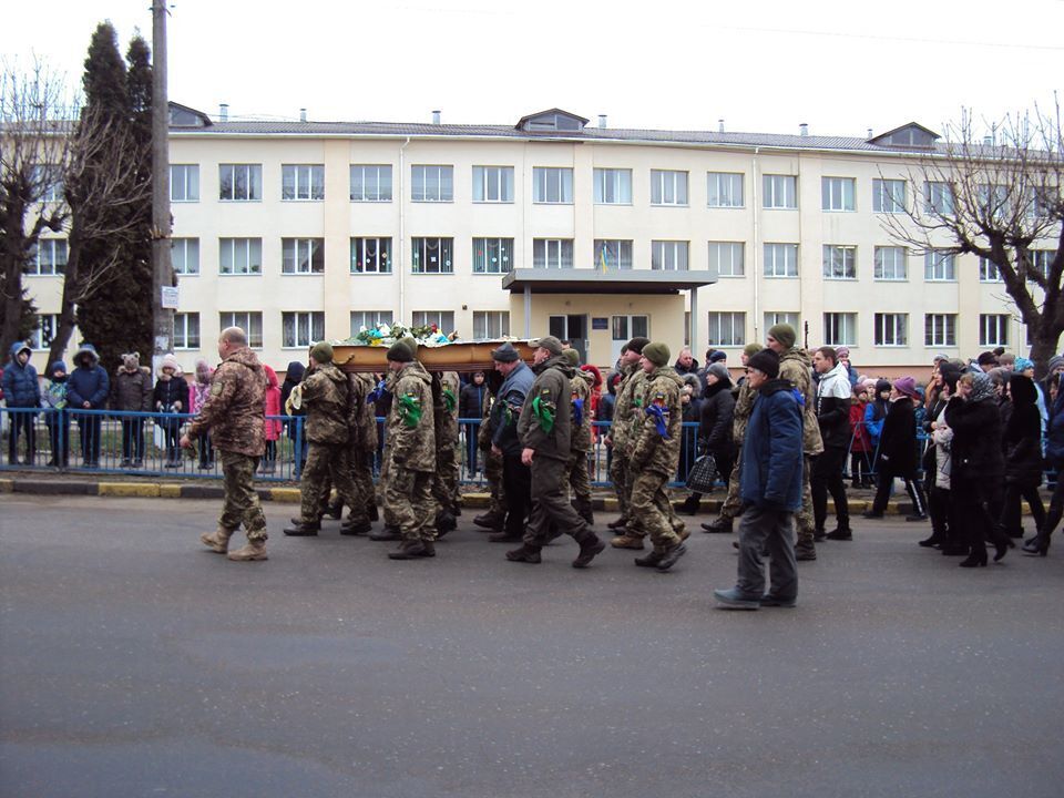 Похорон загиблого на Донбасі Ігоря Хімічука