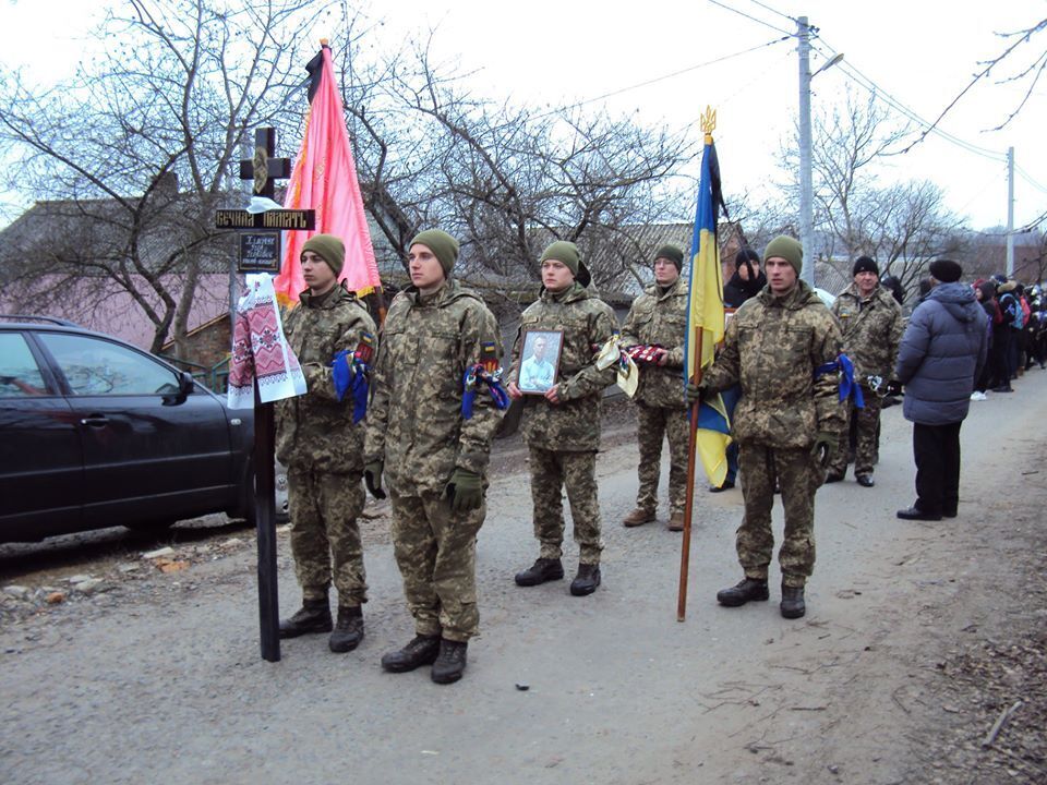 Похорон загиблого на Донбасі Ігоря Хімічука