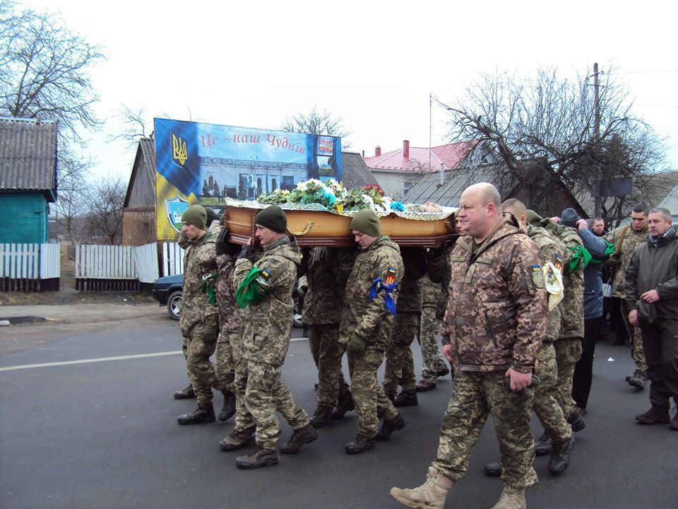 Похорон загиблого на Донбасі Ігоря Хімічука