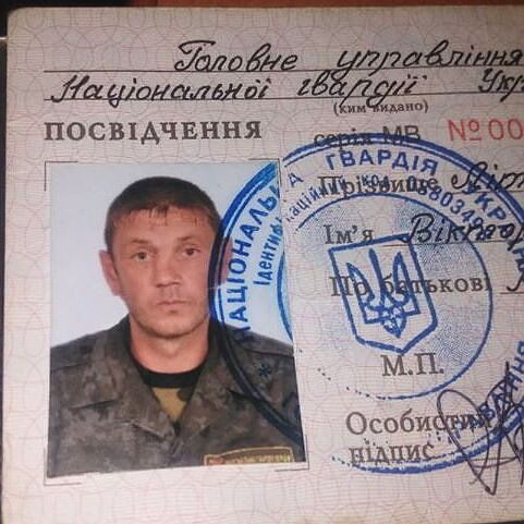 На Донбасі вбили воїнів бригади Чорних Запорожців. Фото і відео з захисниками України