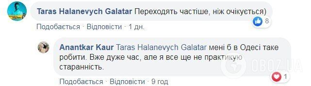 В сети пожаловались на проблему украинского языка в Одессе