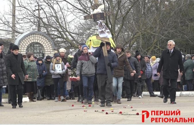 На Херсонщині поховали Катерину Статнік