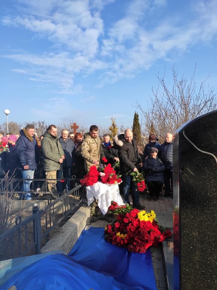 Прощание с Сергеем Хоменко в Борисполе