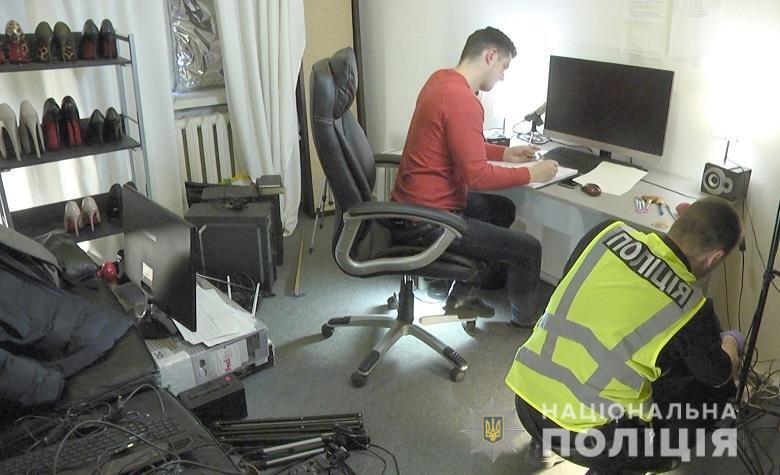 В Киеве полиция накрыла порностудию
