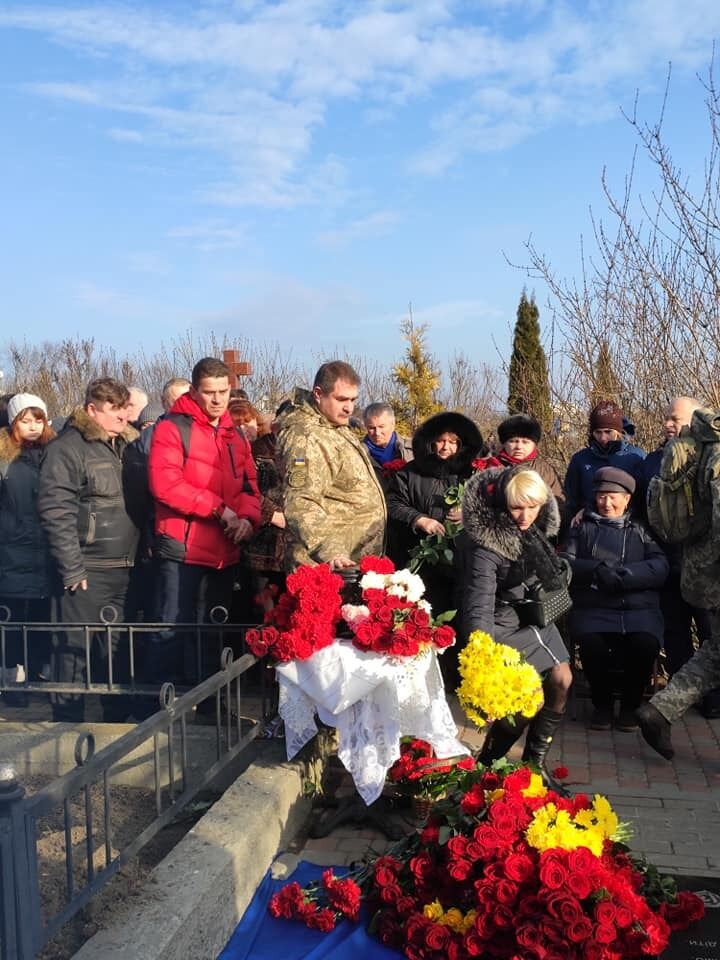 Прощание с Сергеем Хоменко в Борисполе