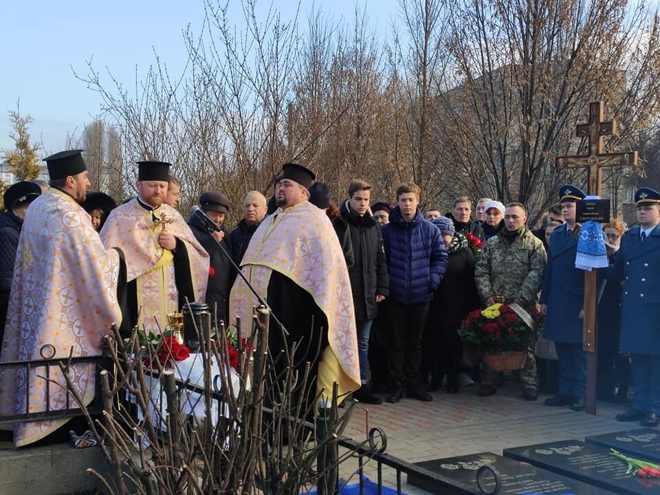 Сергея Хоменко похоронили в Борисполе