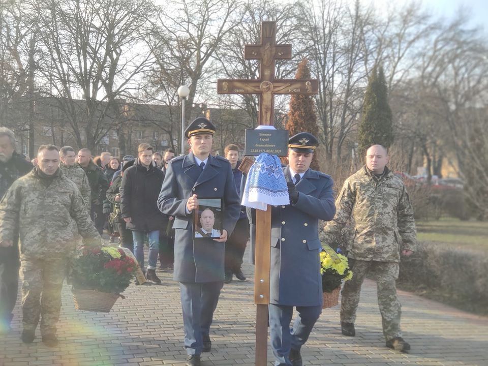 Прощання з Сергієм Хоменком у Борисполі