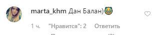 "Пилот? Известный певец?" В сети обсуждают нового "Холостяка-10"