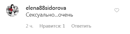 "Очень сексуально": Каменских похвасталась мокрым телом в бикини. Фото