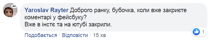 Владимир Зеленский