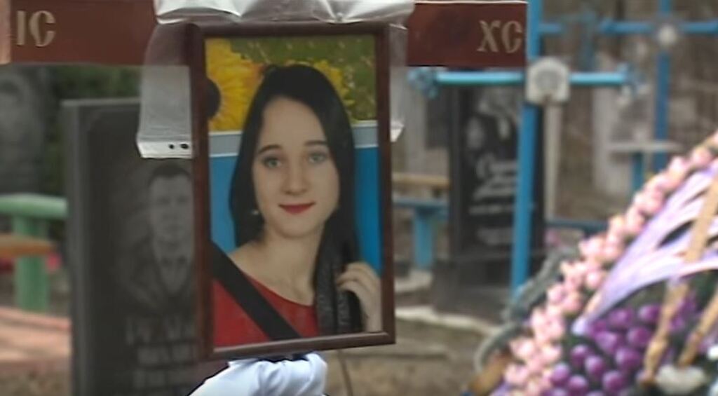 Мария Камынина и Ева Лысенко убиты в Киеве