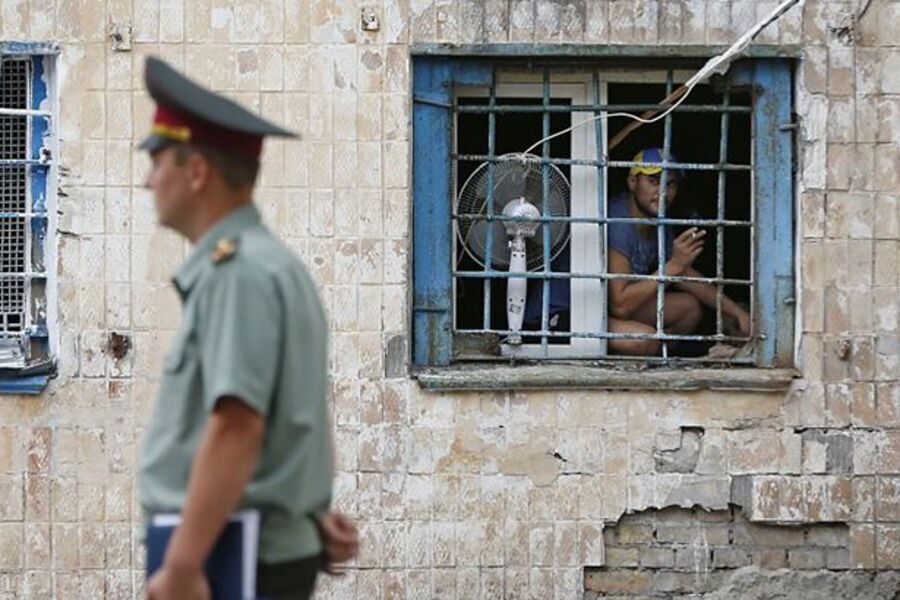 Розпродаж в'язниць в Україні: Мін'юст розкрив нові подробиці
