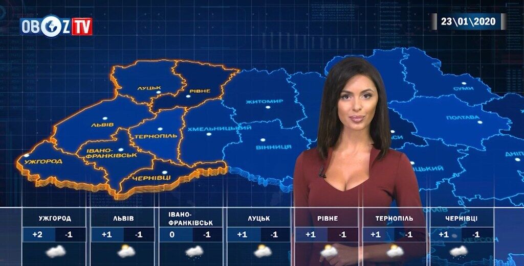 Где пройдут снегопады: прогноз погоды в Украине на 23 января от ObozTV
