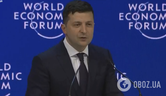 Зеленський виступив на економічному форумі в Давосі: всі подробиці онлайн