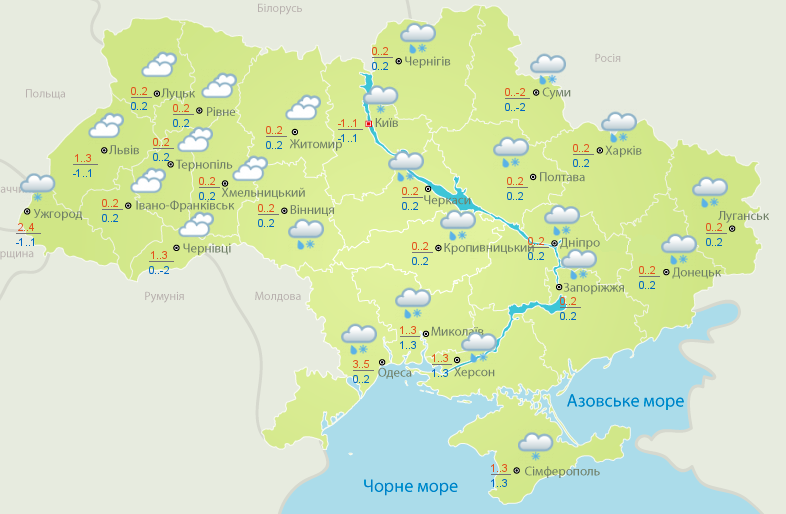 В Украине объявлено штормовое предупреждение: где ожидать снежной бури