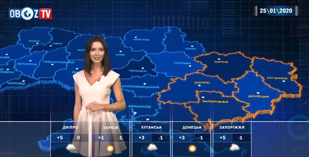 На День Тетяни в Україні знову потеплішає: прогноз погоди на 25 січня від ObozTV