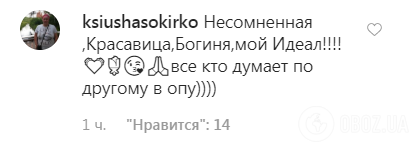 56-летняя Лолита показала в сети полуобнаженную грудь: горячее видео