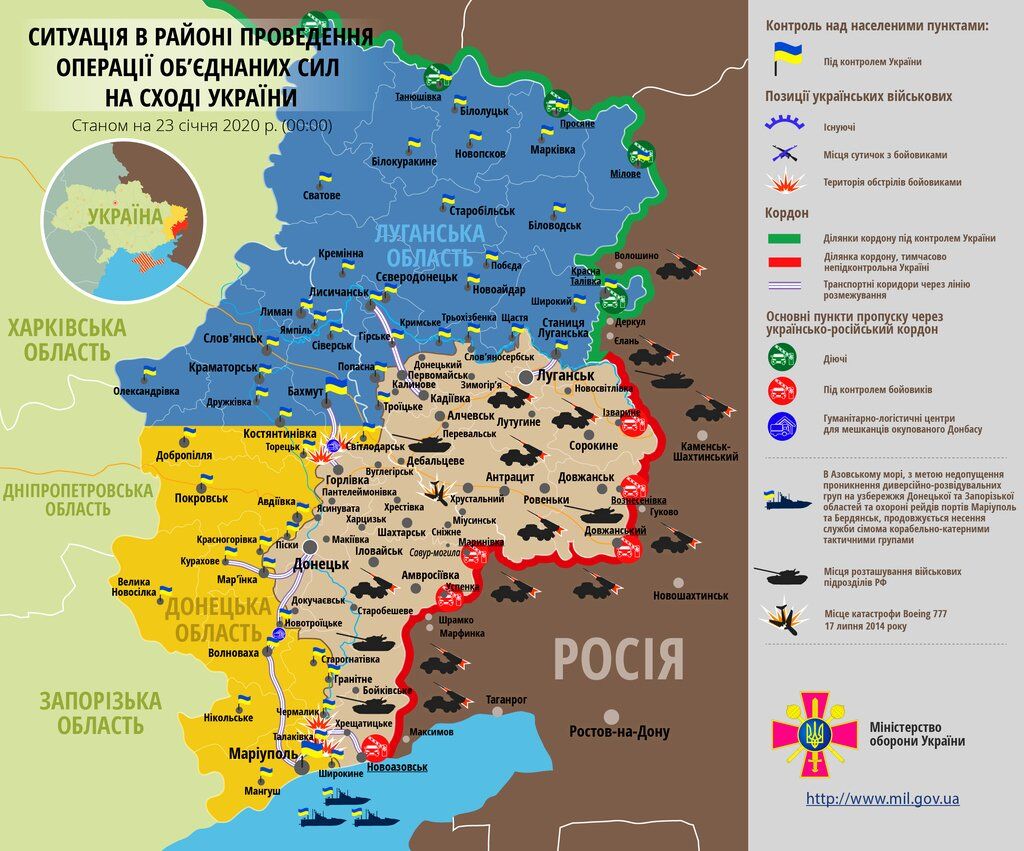 "Л/ДНР" вдарили по ЗСУ на Донбасі: ситуація загострилася