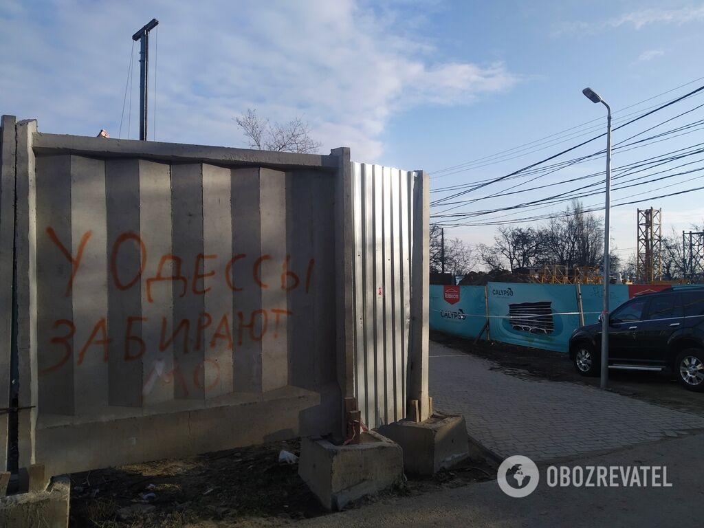 Стройки на побережье Одессы