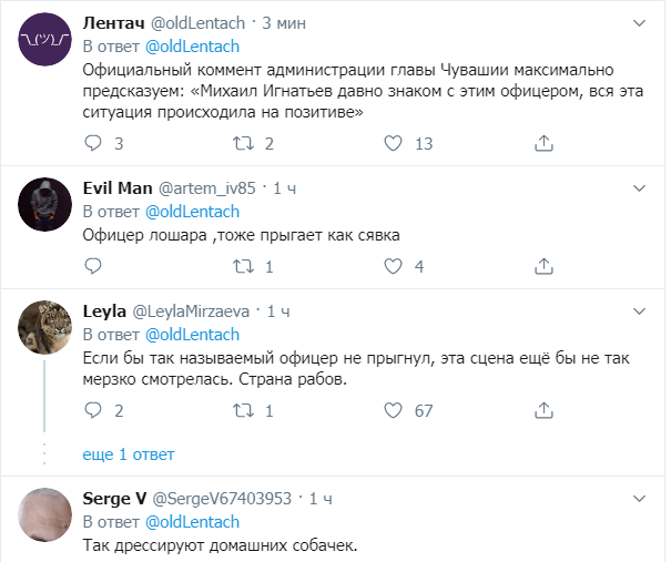 "Країна рабів і повій": у Росії губернатор потрапив у скандал із "дресируванням" пожежників