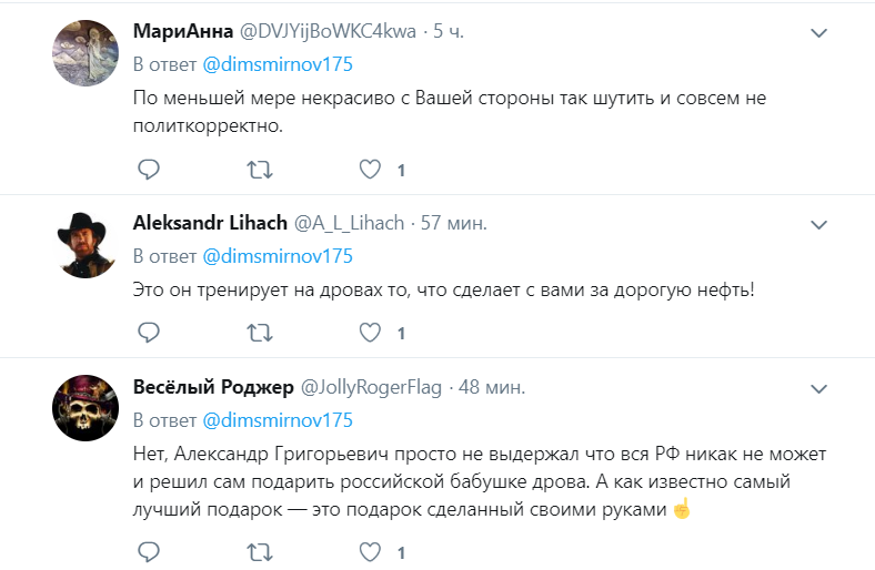 "Україна втекла, тепер Білорусь": журналіста Путіна розгромили за жарт про сільського Лукашенка