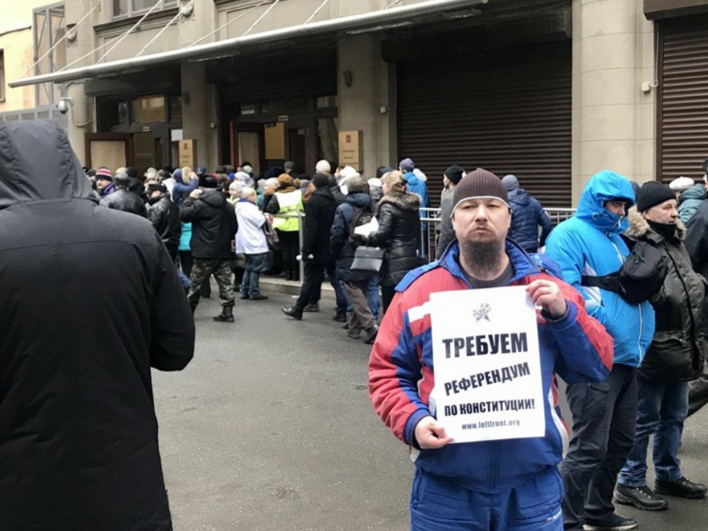 Гиркин и активисты вышли на протест против Путина